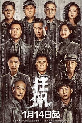 樱花动漫官网-最新番剧免费在线观看
